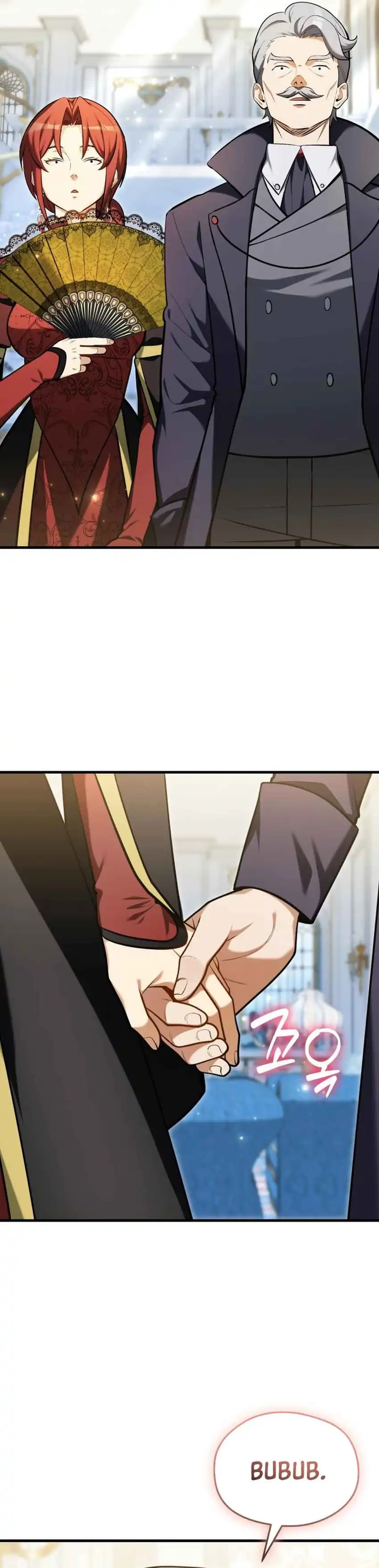 Baca Feasting Lord in Another world - Chapter 14 halaman 48