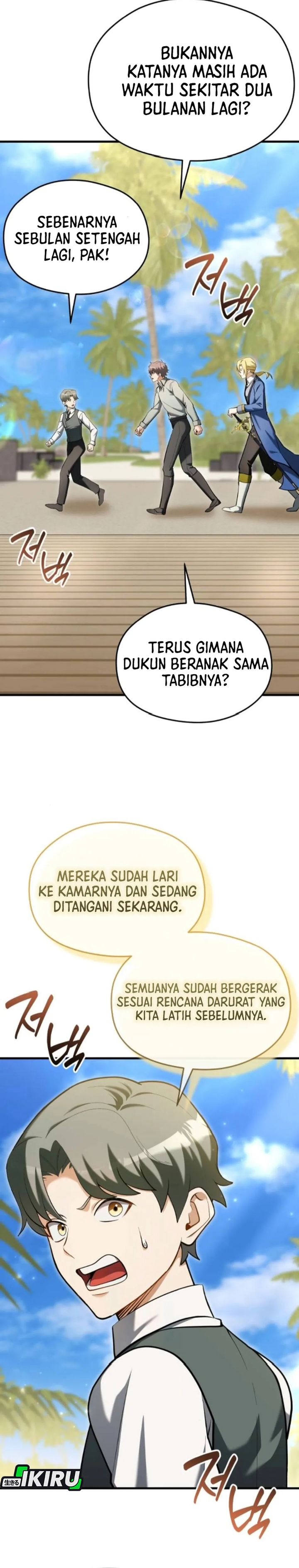 Baca Feasting Lord in Another world - Chapter 15 halaman 11