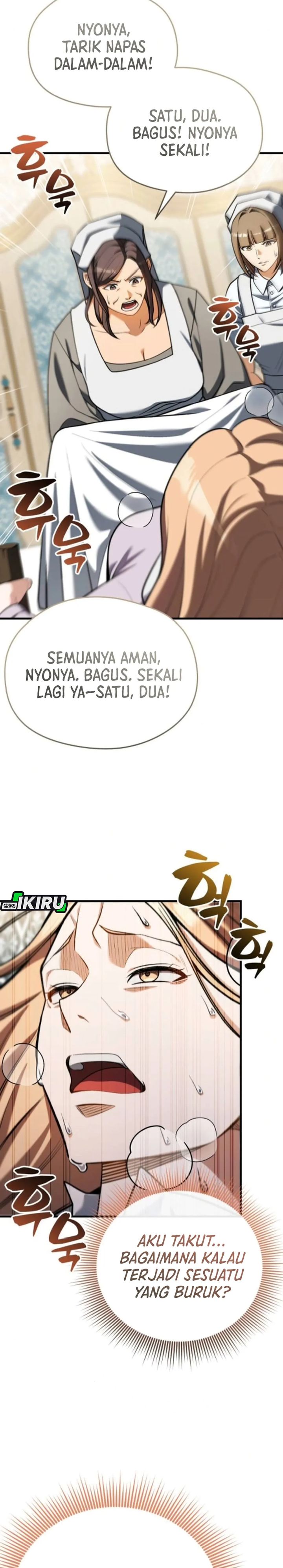 Baca Feasting Lord in Another world - Chapter 15 halaman 14