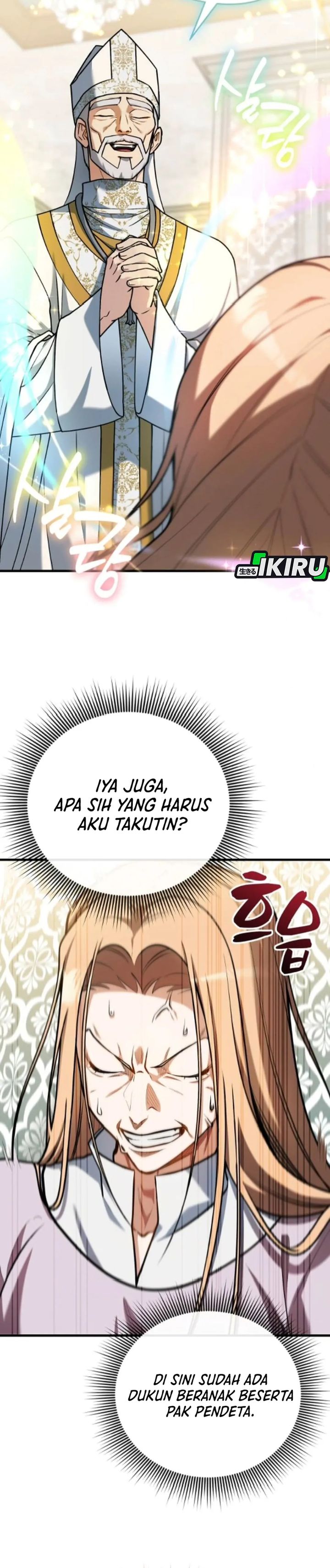 Baca Feasting Lord in Another world - Chapter 15 halaman 16