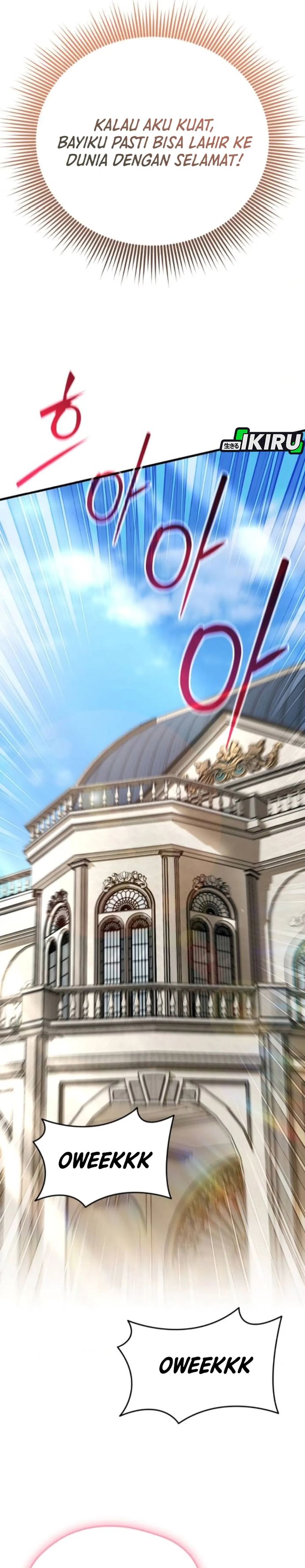 Baca Feasting Lord in Another world - Chapter 15 halaman 17