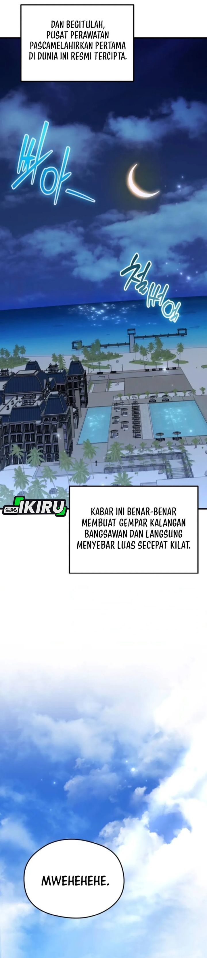 Baca Feasting Lord in Another world - Chapter 15 halaman 25