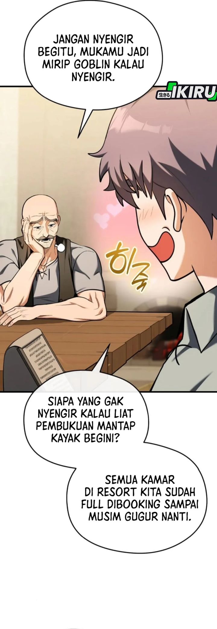 Baca Feasting Lord in Another world - Chapter 15 halaman 27