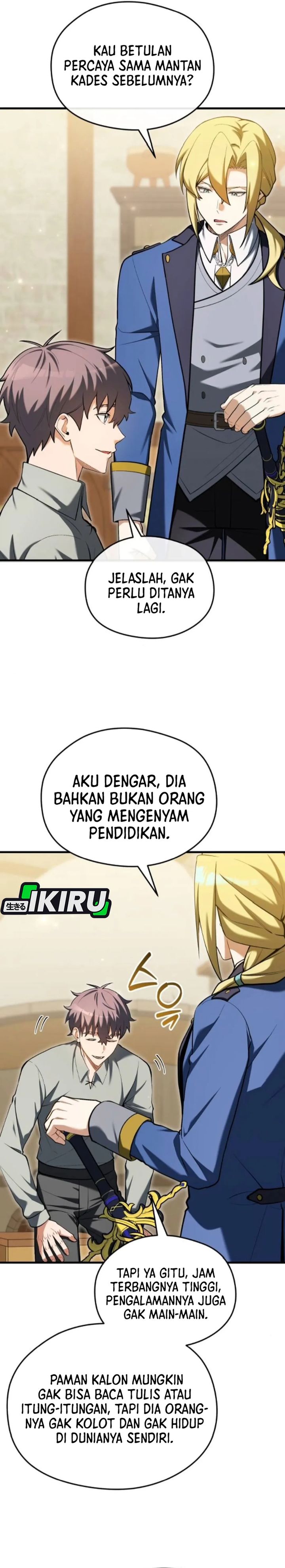 Baca Feasting Lord in Another world - Chapter 15 halaman 32