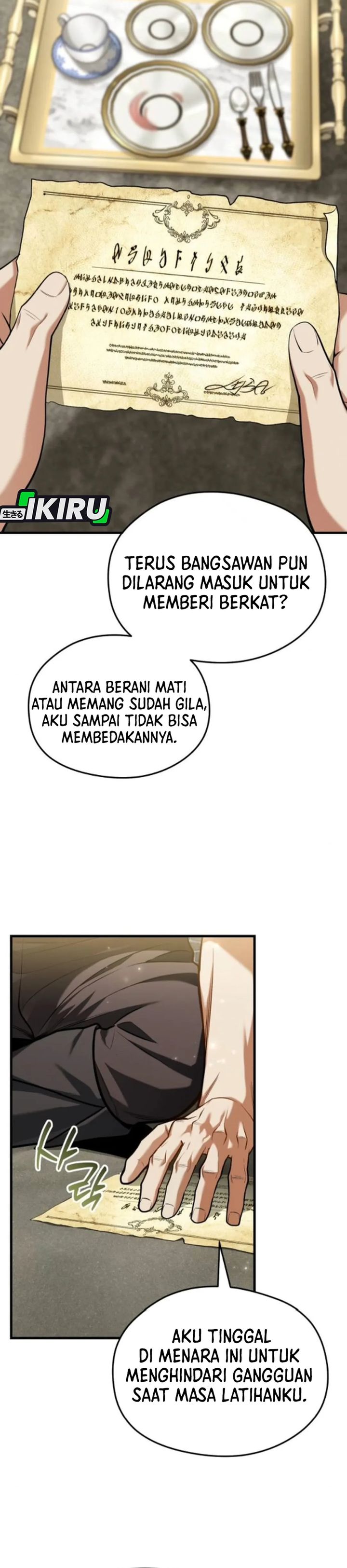 Baca Feasting Lord in Another world - Chapter 15 halaman 39