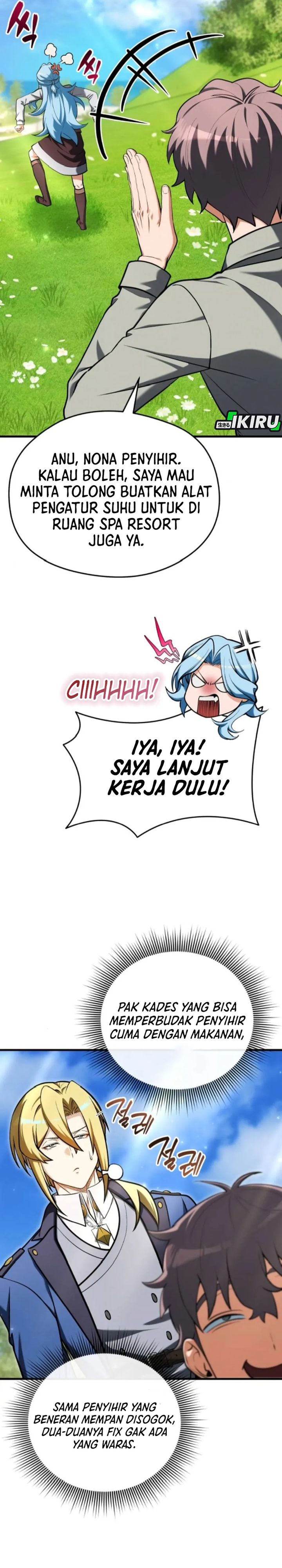 Baca Feasting Lord in Another world - Chapter 15 halaman 6