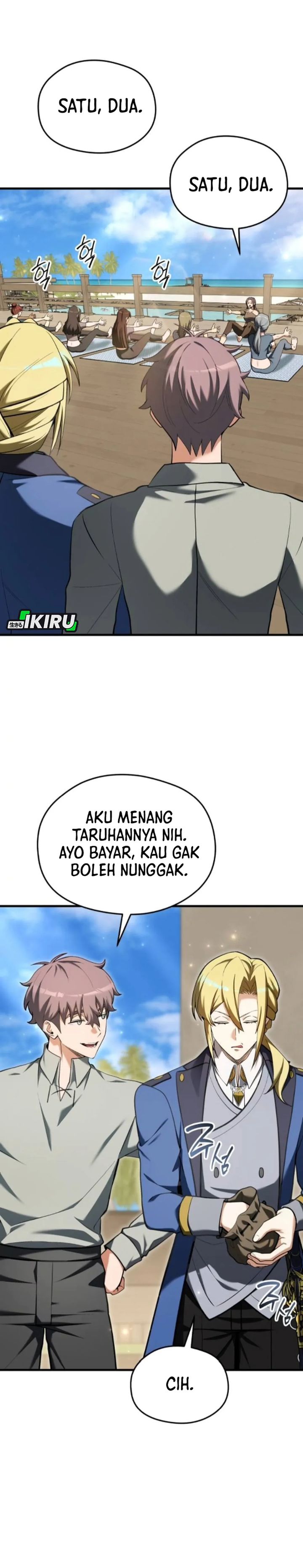 Baca Feasting Lord in Another world - Chapter 15 halaman 9