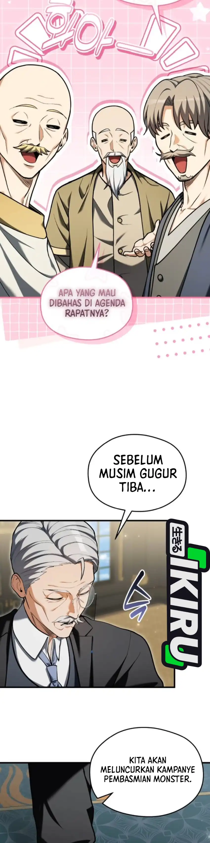 Baca Feasting Lord in Another world - Chapter 16 halaman 13