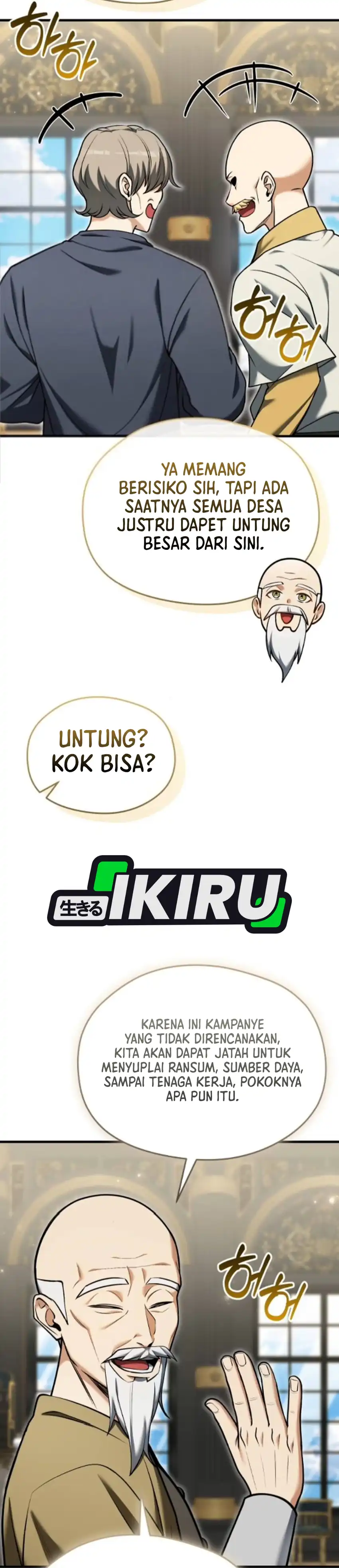 Baca Feasting Lord in Another world - Chapter 16 halaman 17