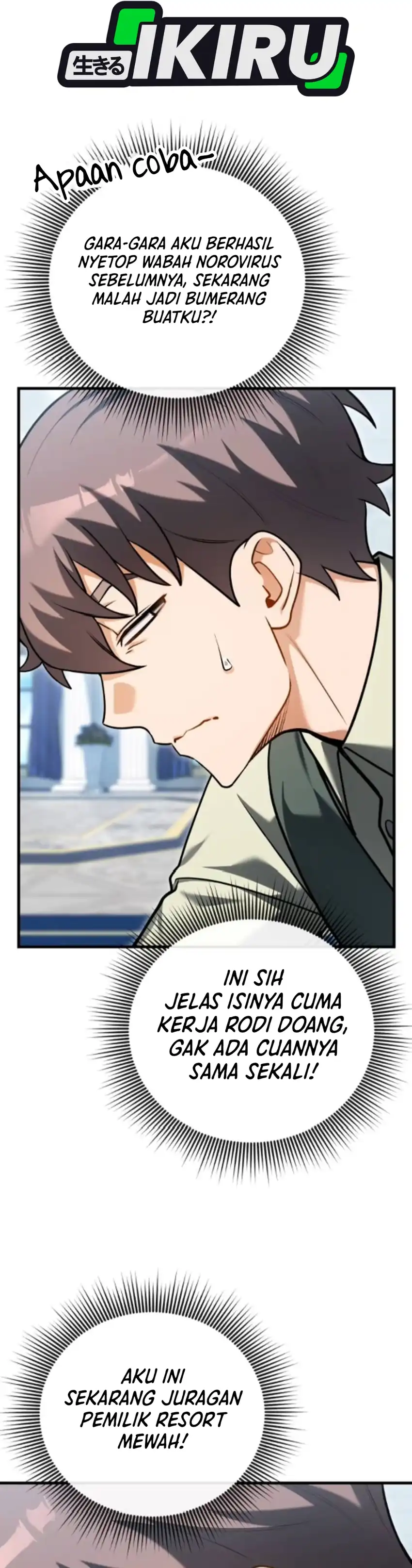 Baca Feasting Lord in Another world - Chapter 16 halaman 25