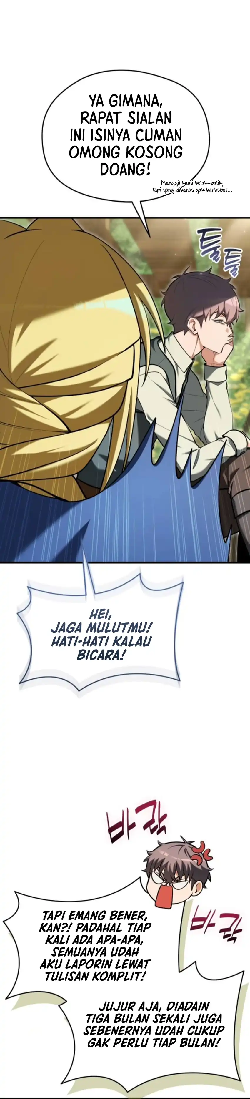 Baca Feasting Lord in Another world - Chapter 16 halaman 3