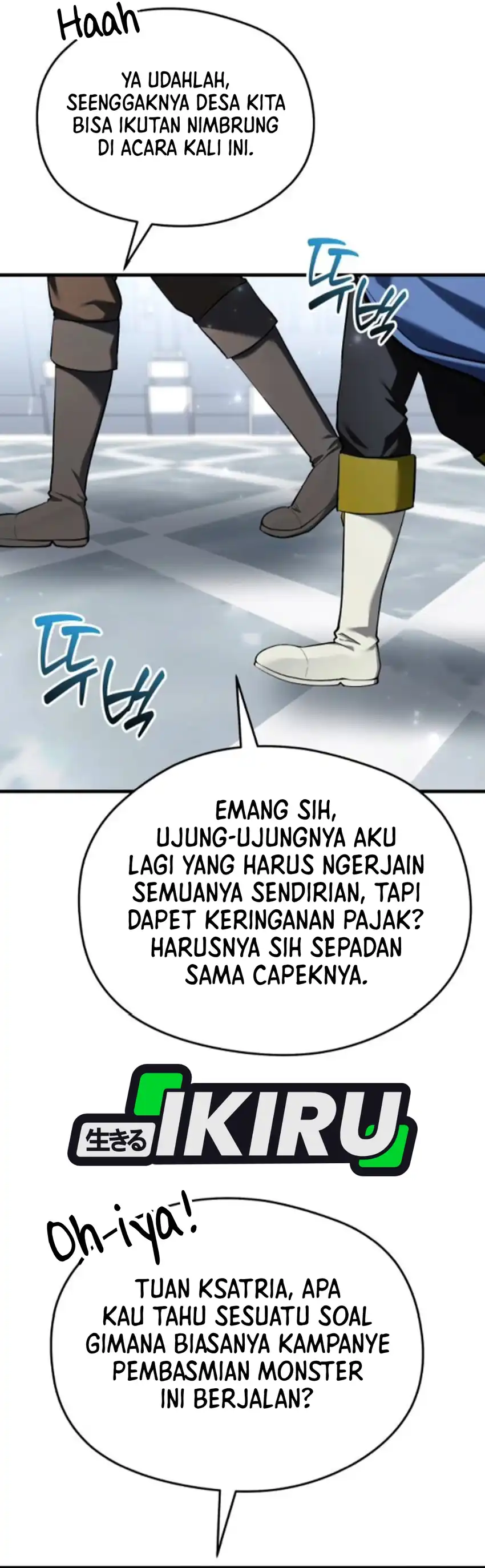 Baca Feasting Lord in Another world - Chapter 16 halaman 37