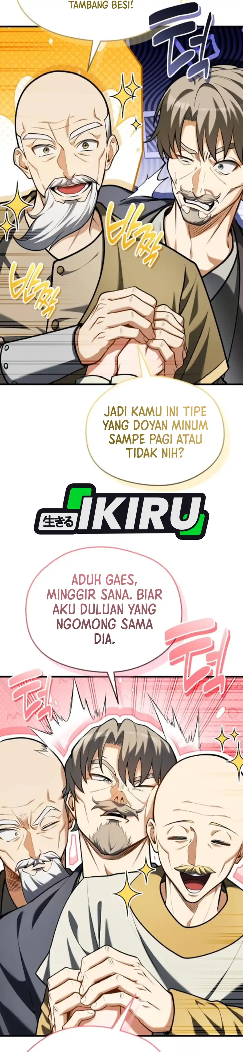 Baca Feasting Lord in Another world - Chapter 16 halaman 9
