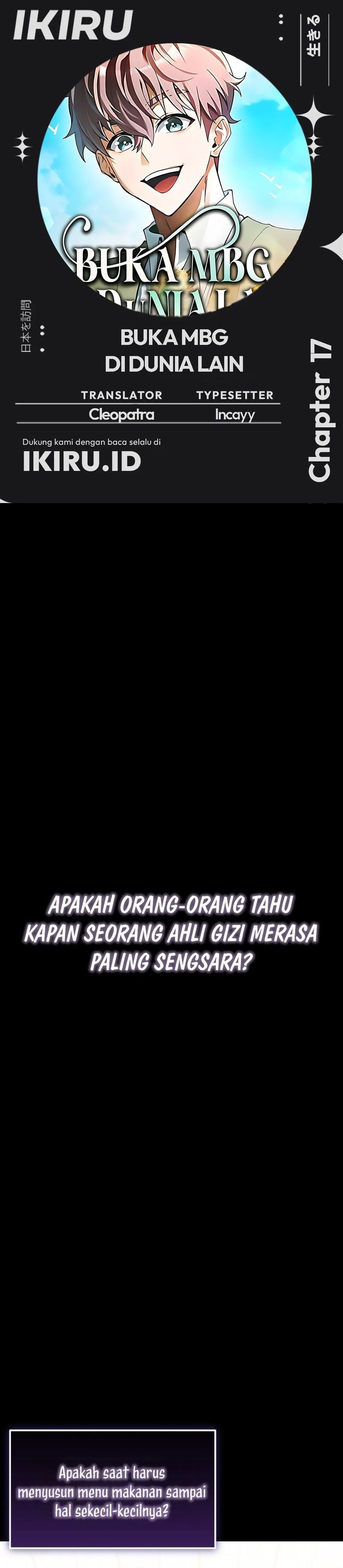 Baca Feasting Lord in Another world - Chapter 17 halaman 1