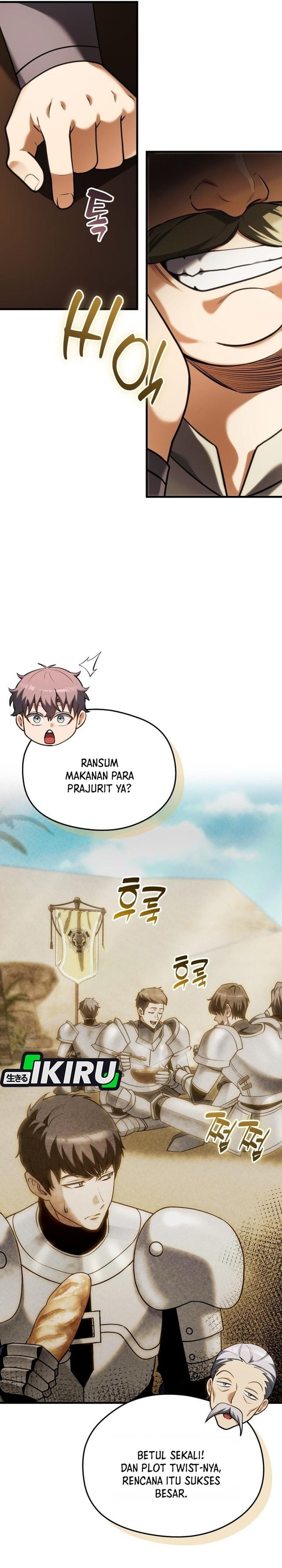 Baca Feasting Lord in Another world - Chapter 17 halaman 8