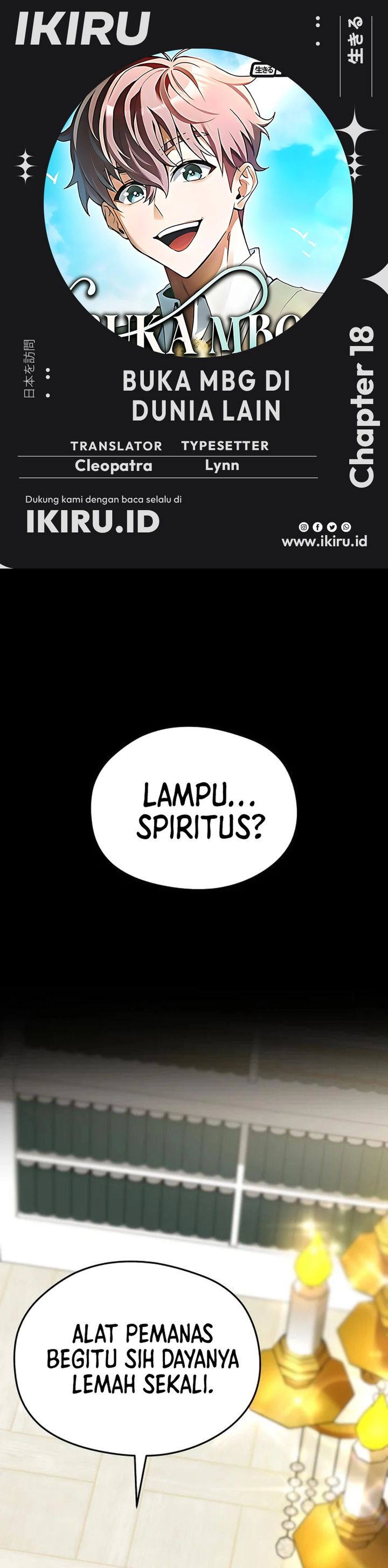 Baca Feasting Lord in Another world - Chapter 18 halaman 1