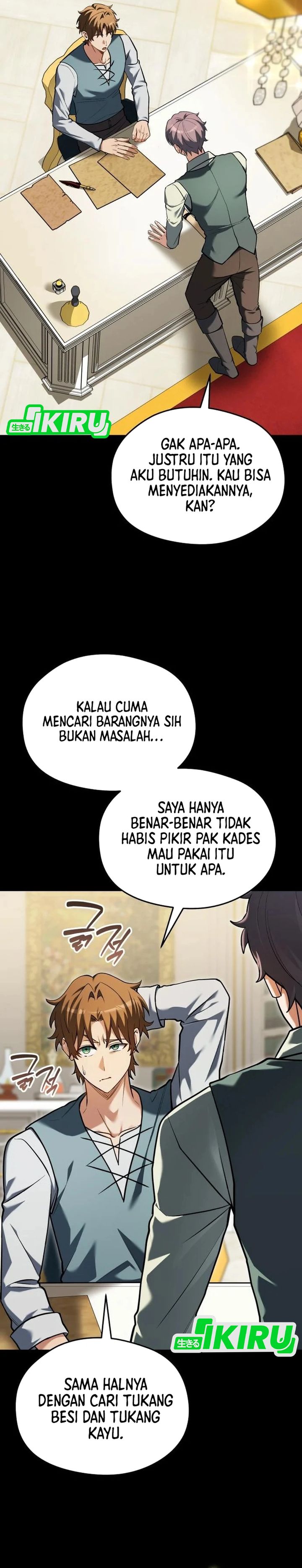 Baca Feasting Lord in Another world - Chapter 18 halaman 2
