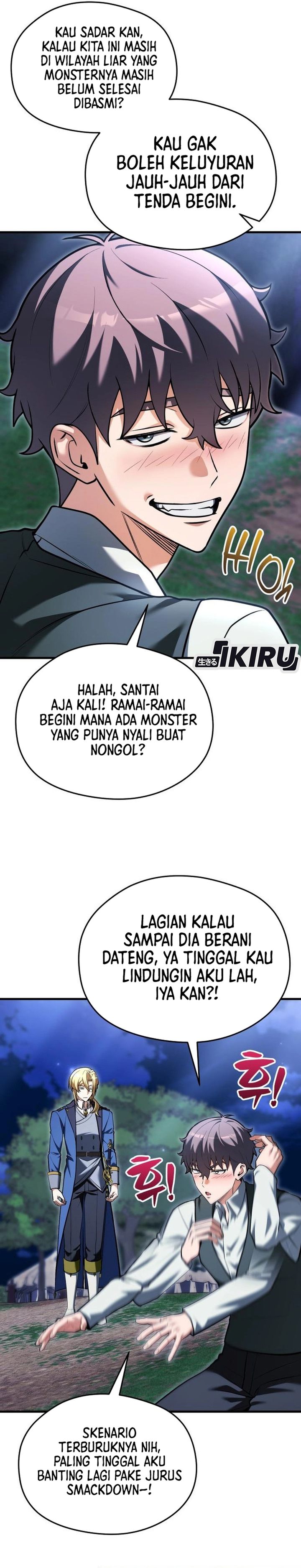 Baca Feasting Lord in Another world - Chapter 18 halaman 28