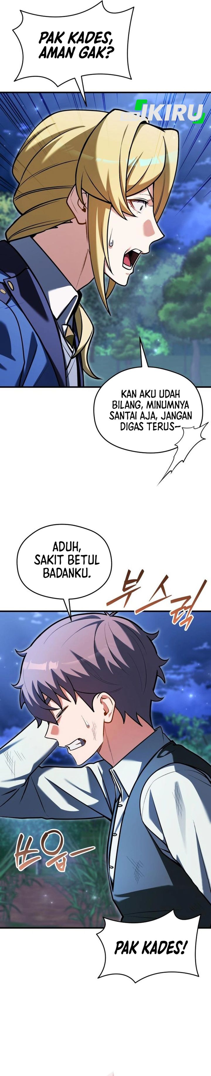 Baca Feasting Lord in Another world - Chapter 18 halaman 30