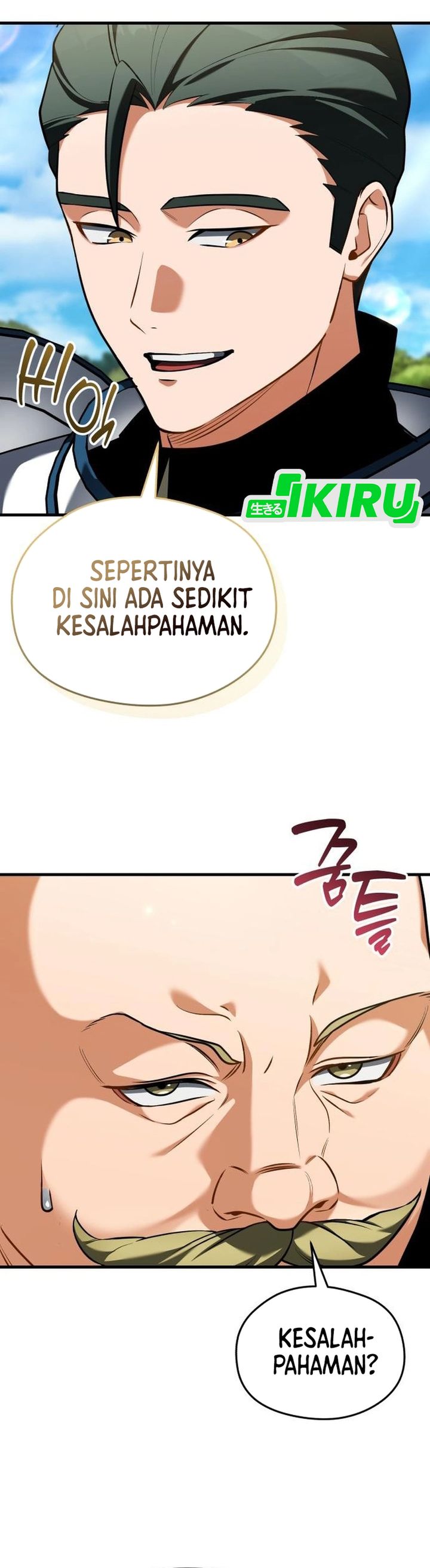 Baca Feasting Lord in Another world - Chapter 18 halaman 7