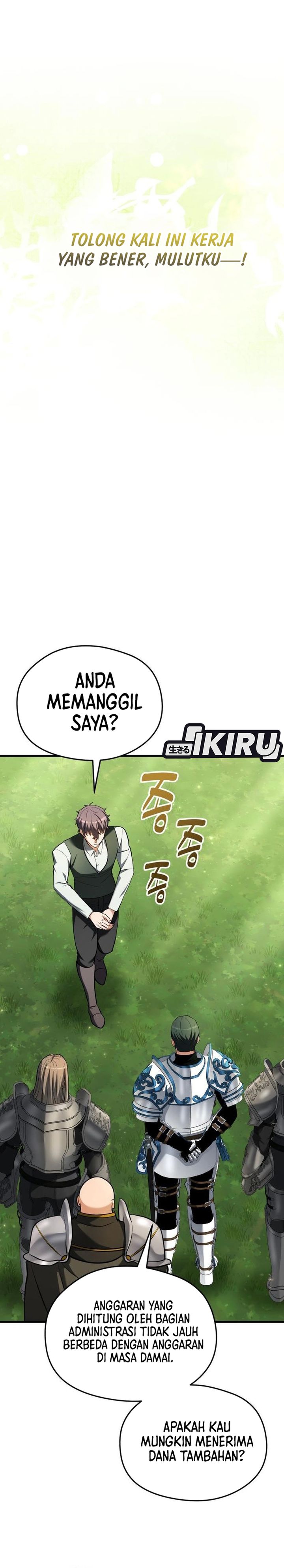 Baca Feasting Lord in Another world - Chapter 18 halaman 9