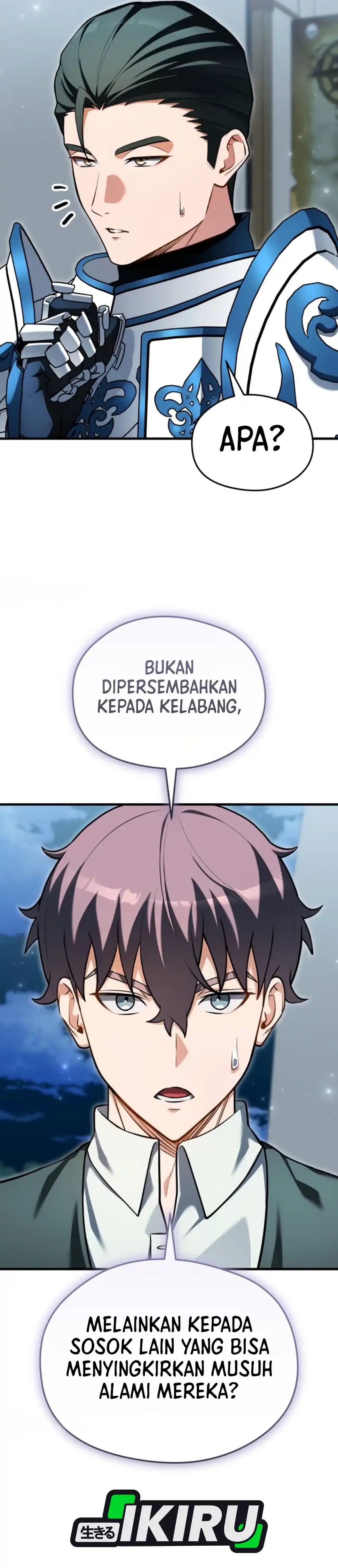 Baca Feasting Lord in Another world - Chapter 19 halaman 14