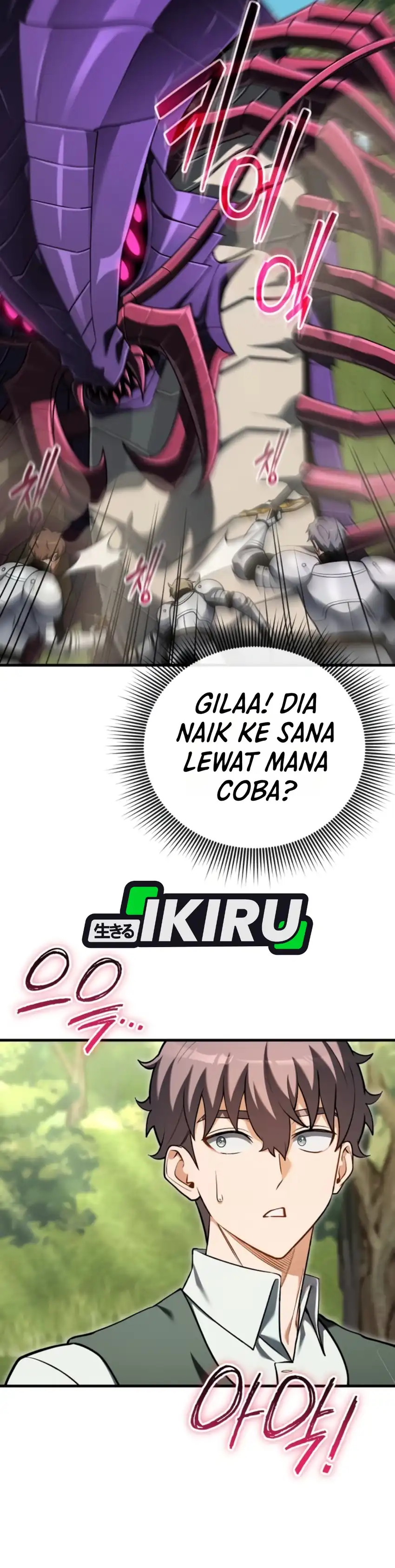 Baca Feasting Lord in Another world - Chapter 19 halaman 54