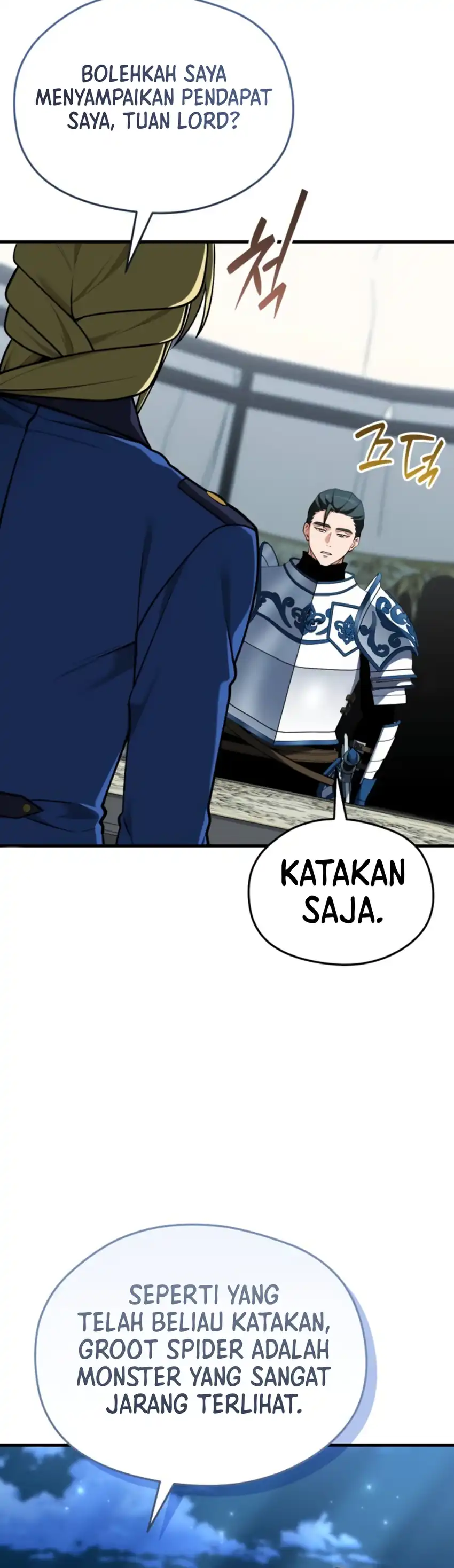 Baca Feasting Lord in Another world - Chapter 19 halaman 4