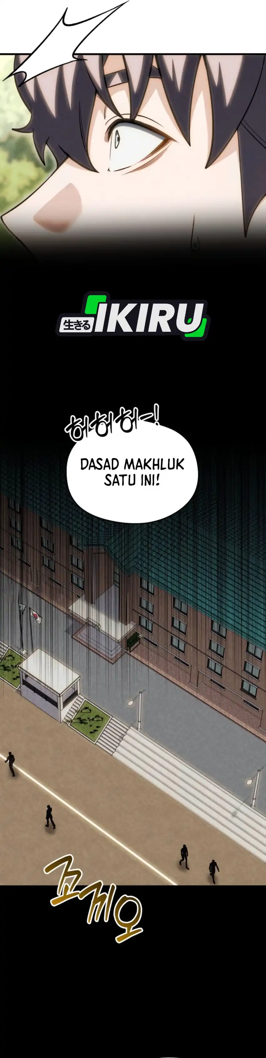 Baca Feasting Lord in Another world - Chapter 19 halaman 62