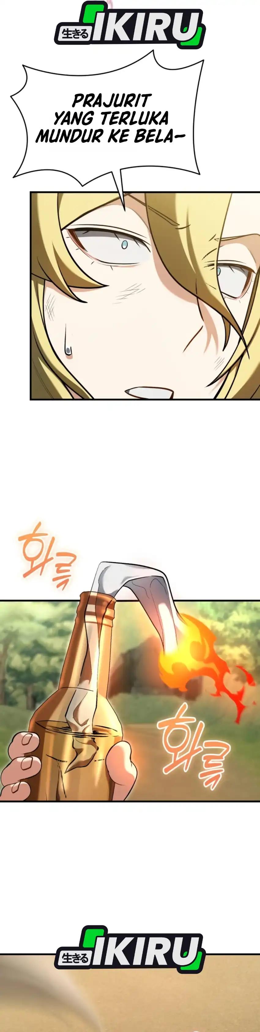 Baca Feasting Lord in Another world - Chapter 19 halaman 74