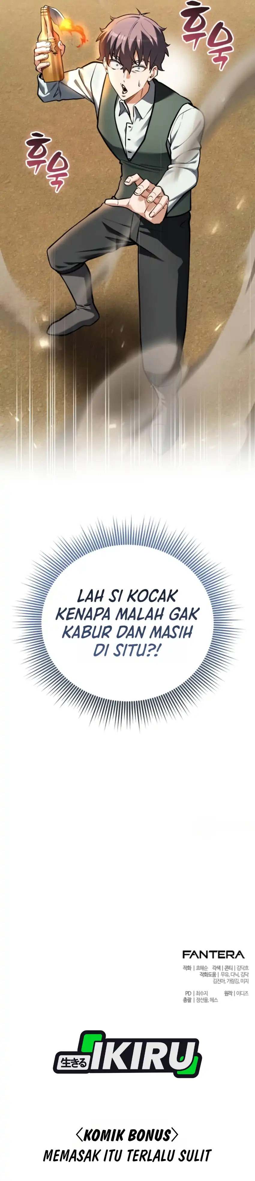 Baca Feasting Lord in Another world - Chapter 19 halaman 76