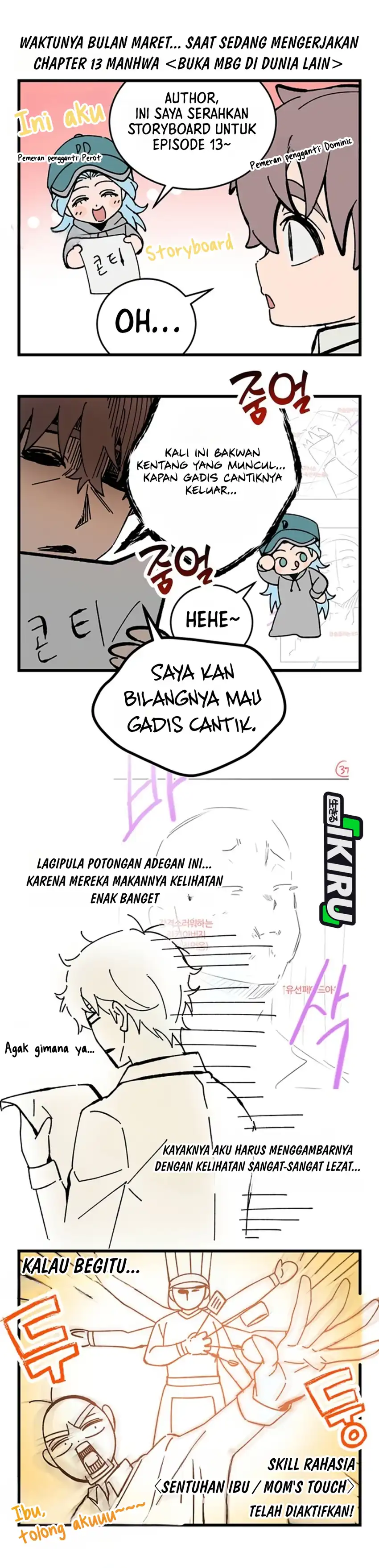 Baca Feasting Lord in Another world - Chapter 19 halaman 78