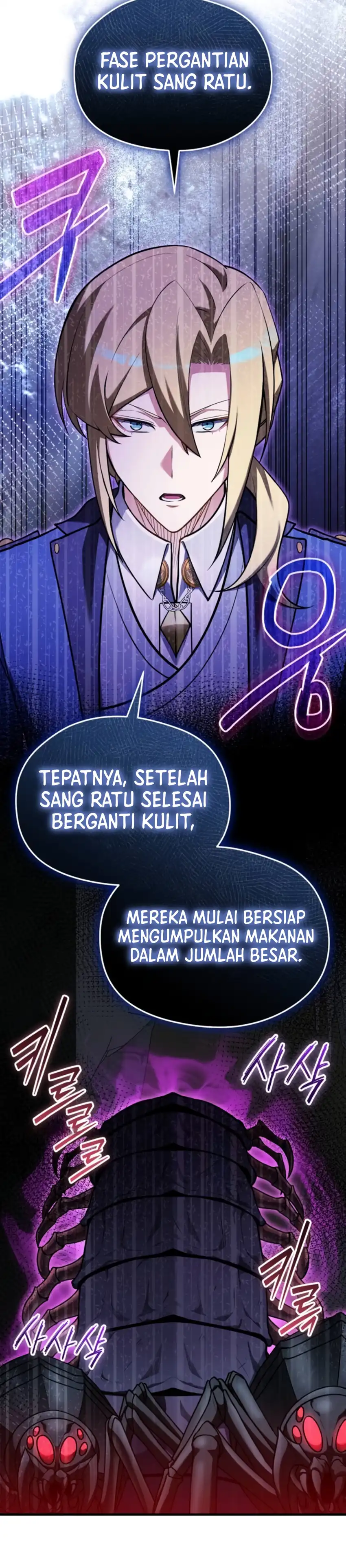 Baca Feasting Lord in Another world - Chapter 19 halaman 6