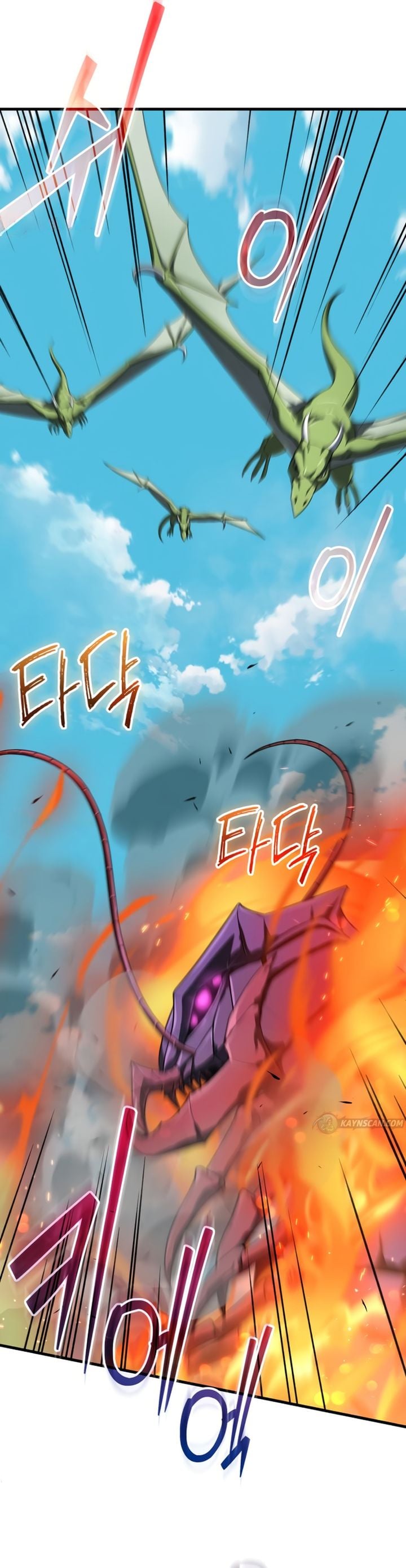 Baca Feasting Lord in Another world - Chapter 20 halaman 10