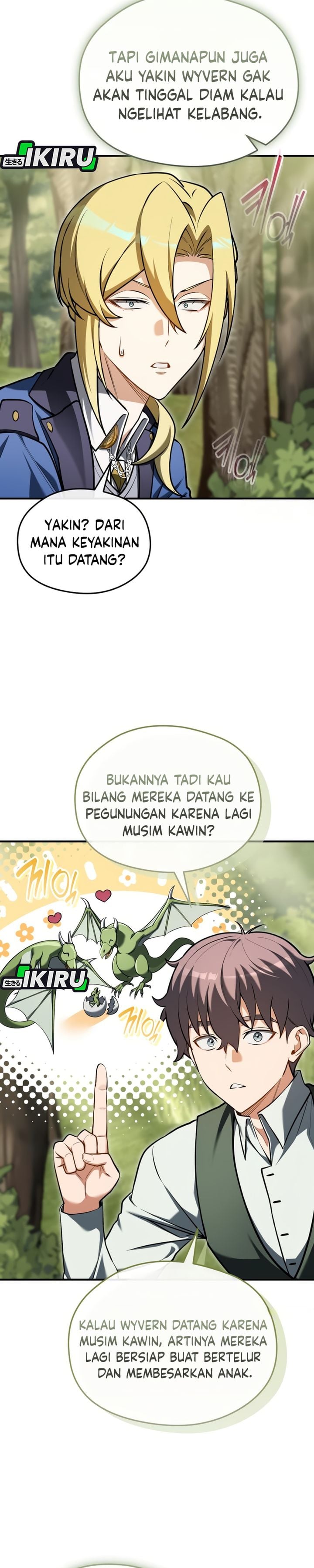 Baca Feasting Lord in Another world - Chapter 20 halaman 13