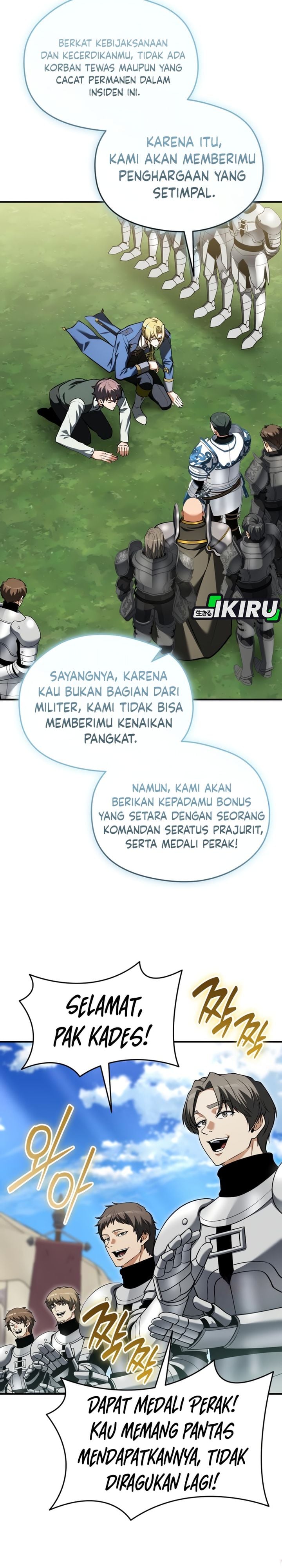 Baca Feasting Lord in Another world - Chapter 20 halaman 20