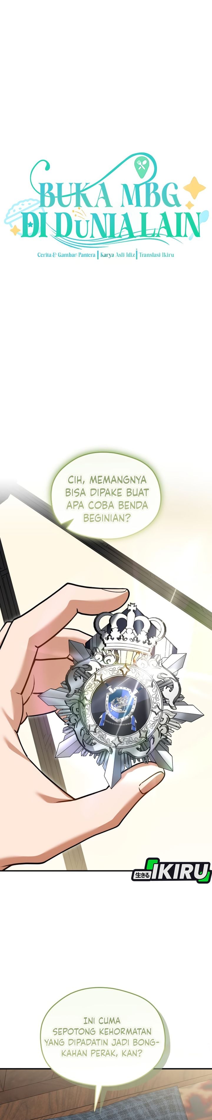 Baca Feasting Lord in Another world - Chapter 20 halaman 24