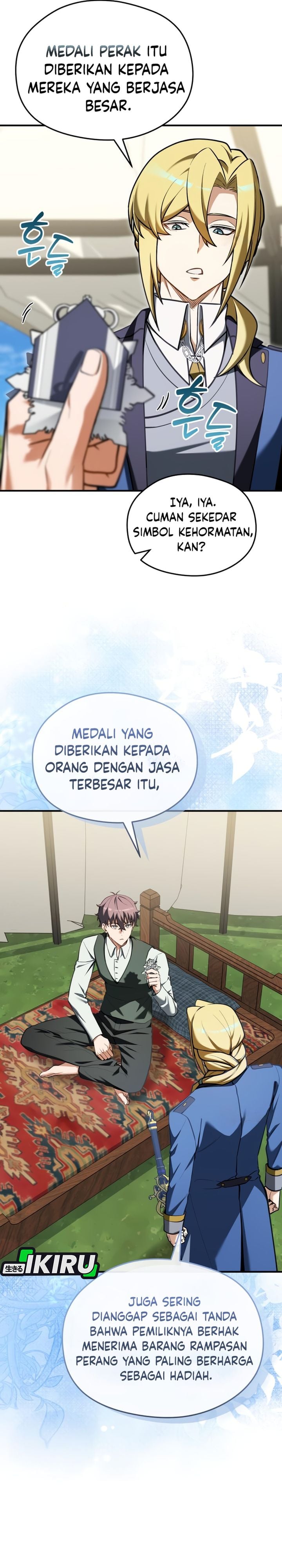 Baca Feasting Lord in Another world - Chapter 20 halaman 37
