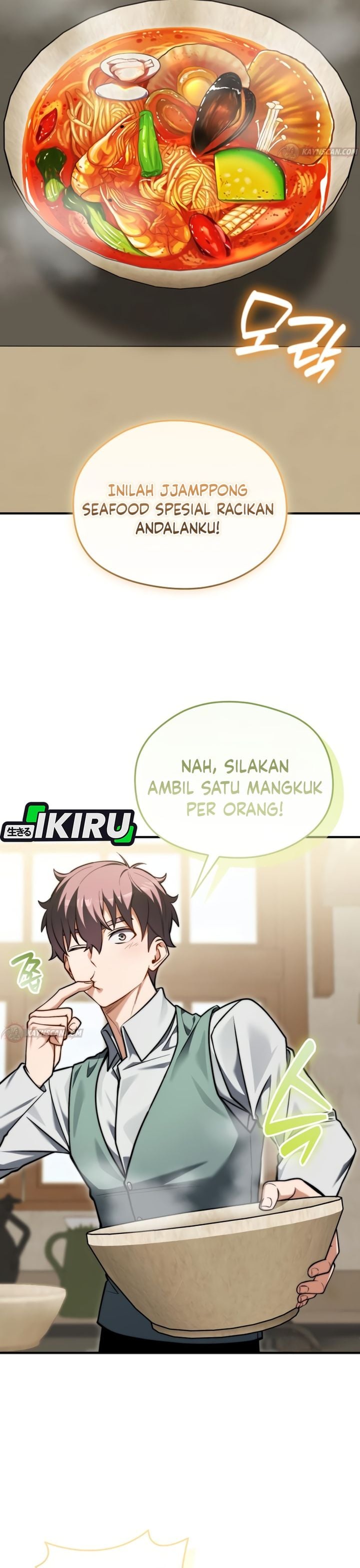 Baca Feasting Lord in Another world - Chapter 20 halaman 49