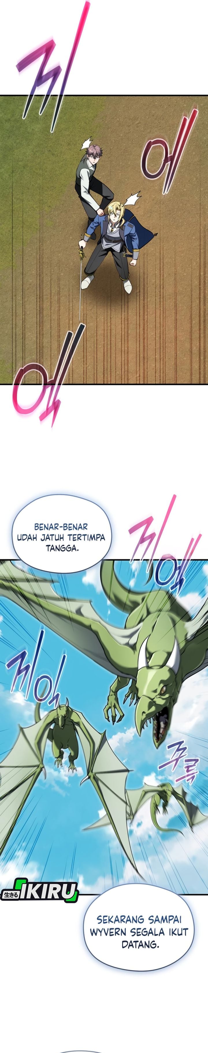 Baca Feasting Lord in Another world - Chapter 20 halaman 6