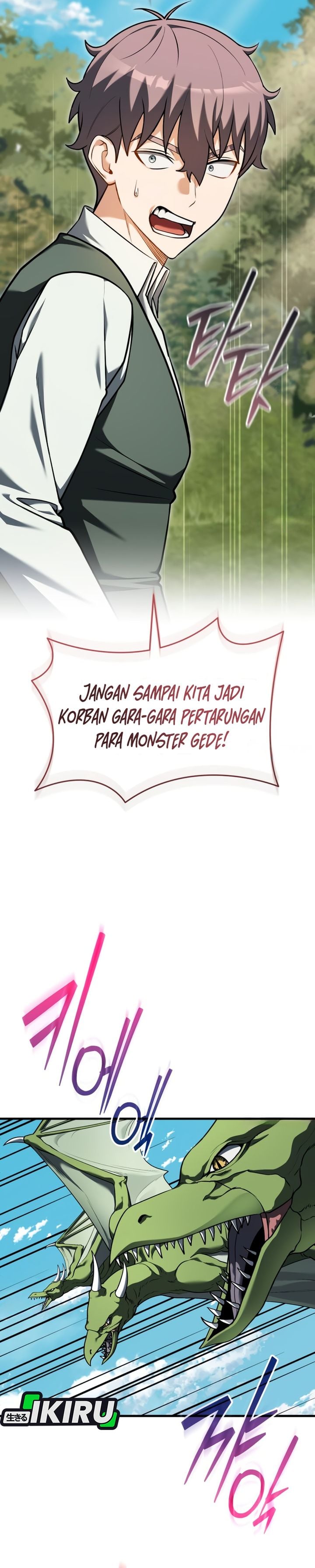 Baca Feasting Lord in Another world - Chapter 20 halaman 9