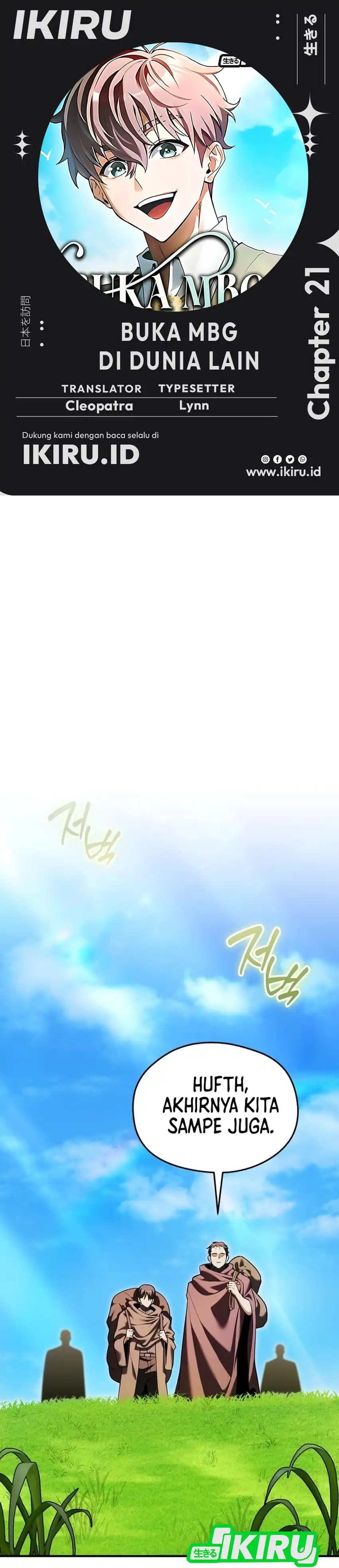Baca Feasting Lord in Another world - Chapter 21 halaman 1