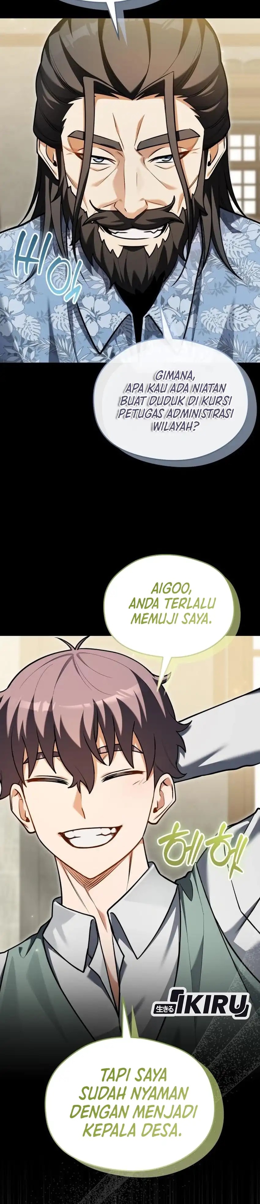 Baca Feasting Lord in Another world - Chapter 21 halaman 15