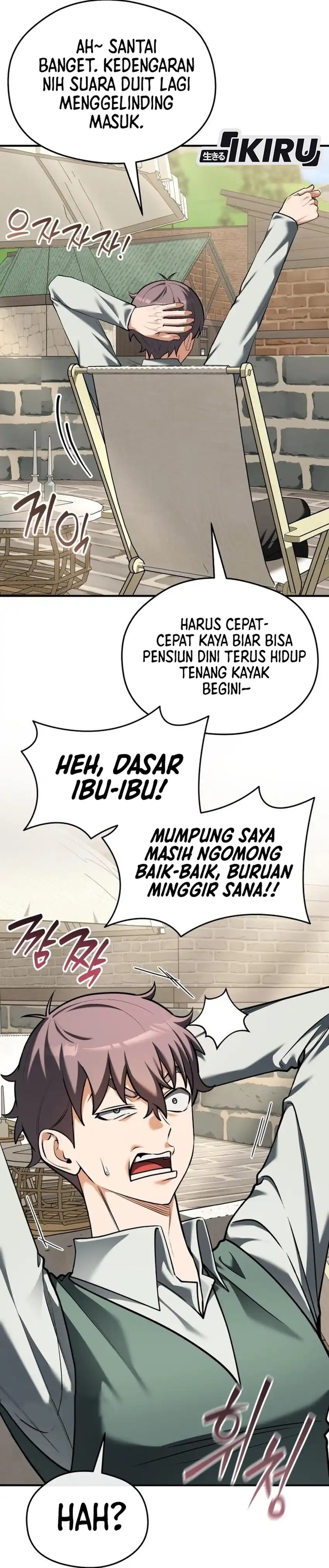 Baca Feasting Lord in Another world - Chapter 21 halaman 21