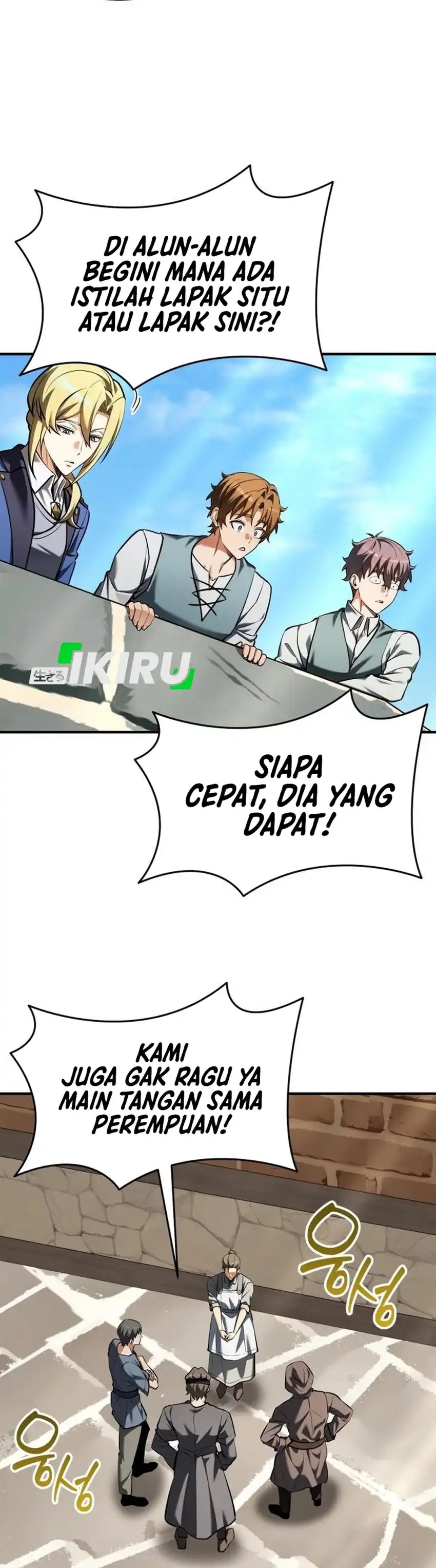 Baca Feasting Lord in Another world - Chapter 21 halaman 22