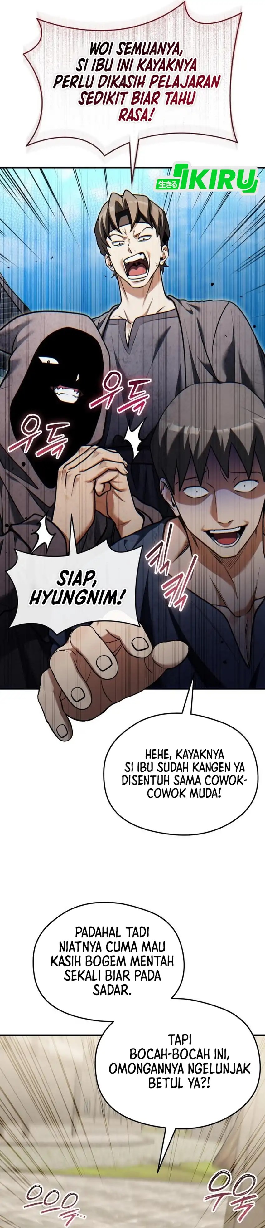 Baca Feasting Lord in Another world - Chapter 21 halaman 26