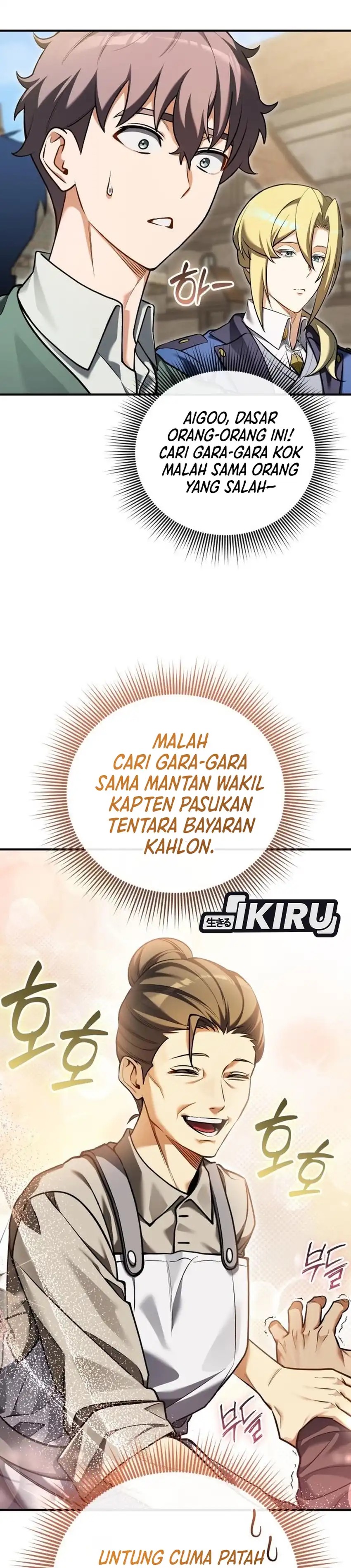 Baca Feasting Lord in Another world - Chapter 21 halaman 28