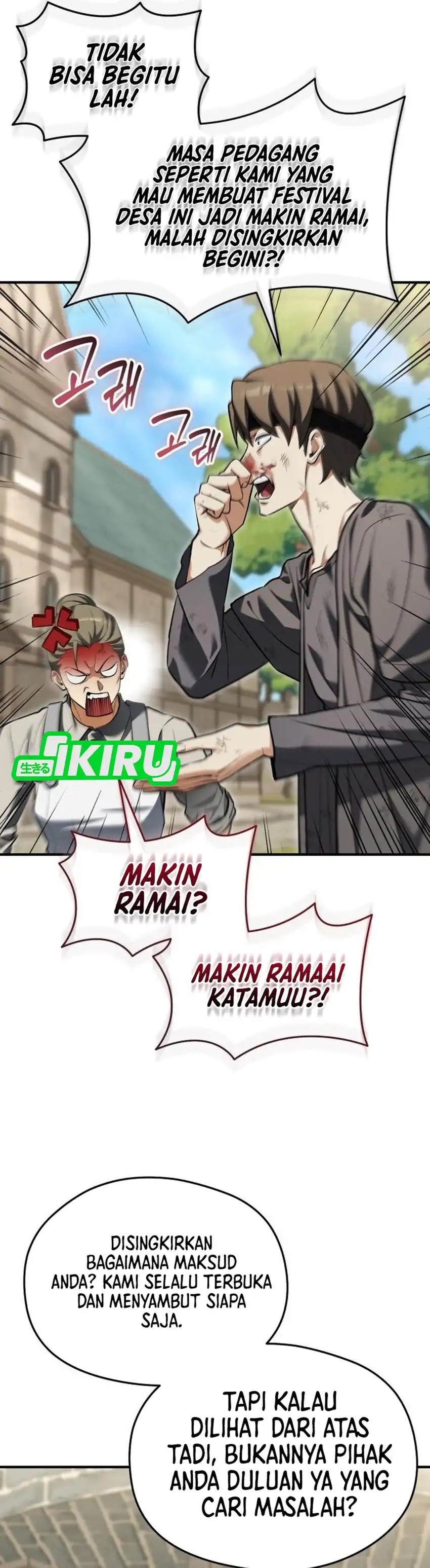 Baca Feasting Lord in Another world - Chapter 21 halaman 30