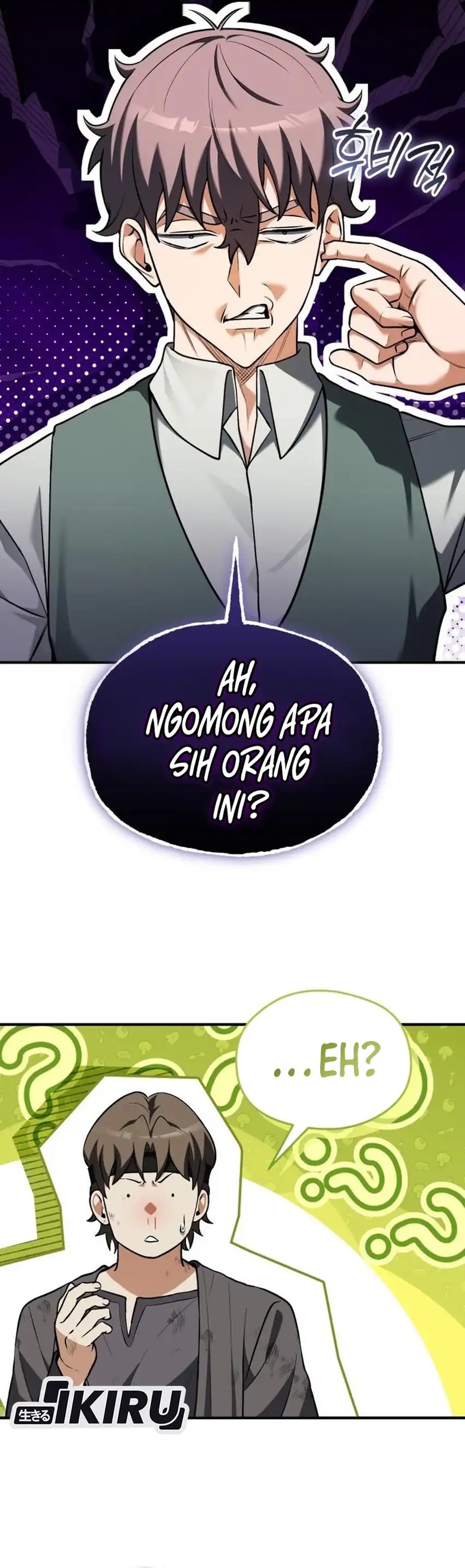 Baca Feasting Lord in Another world - Chapter 21 halaman 33