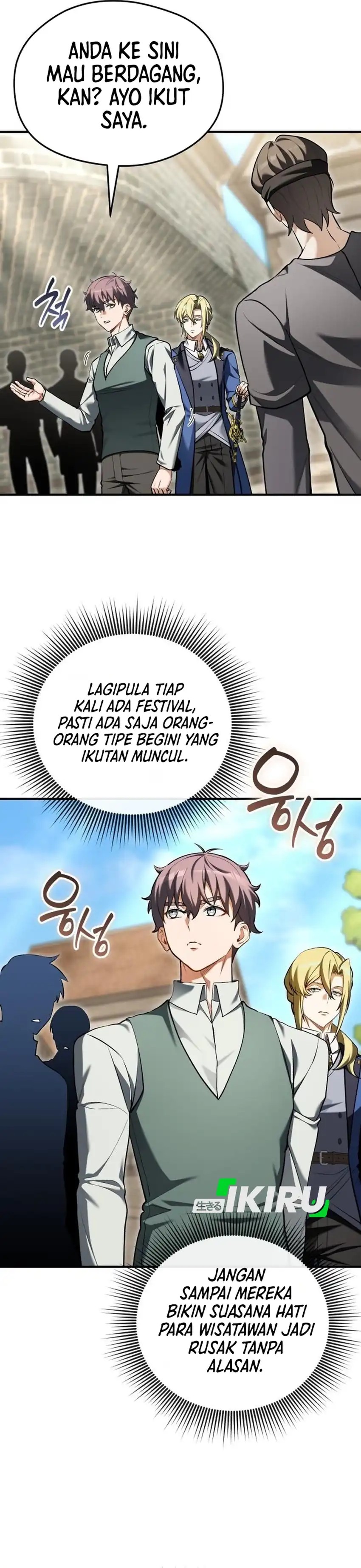 Baca Feasting Lord in Another world - Chapter 21 halaman 34